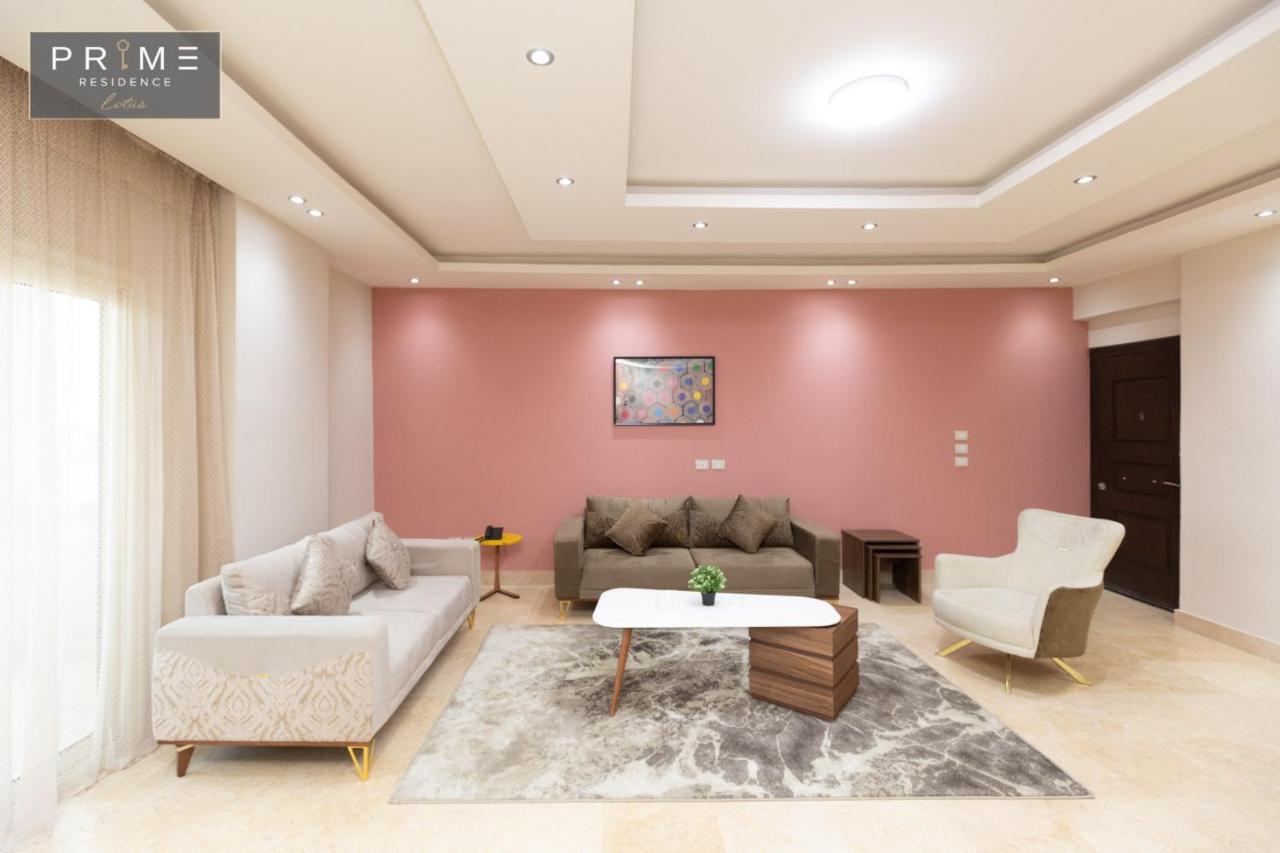 Apartament Al Manzel Lotus New Kair Zewnętrze zdjęcie