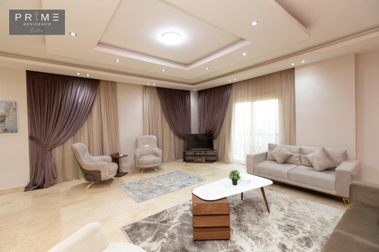 Apartament Al Manzel Lotus New Kair Zewnętrze zdjęcie