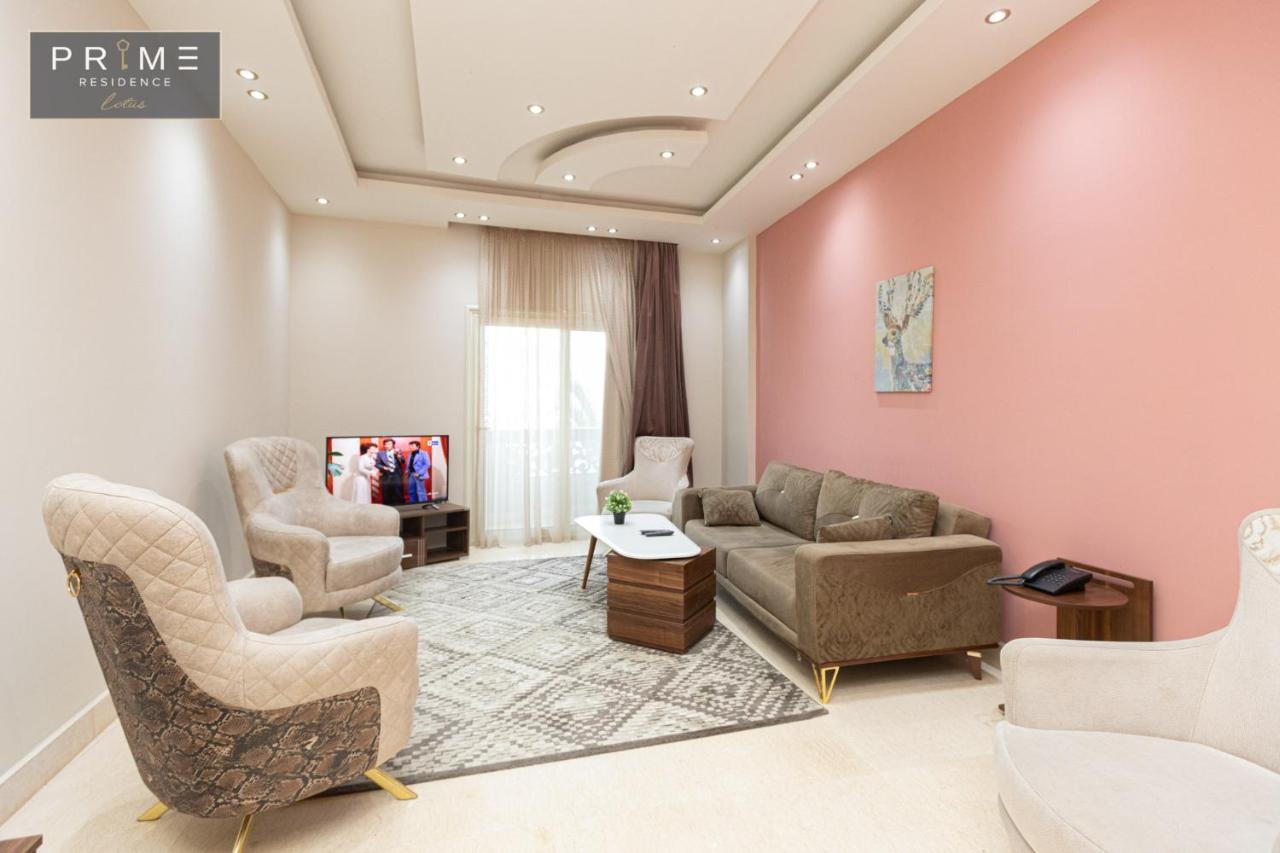 Apartament Al Manzel Lotus New Kair Zewnętrze zdjęcie