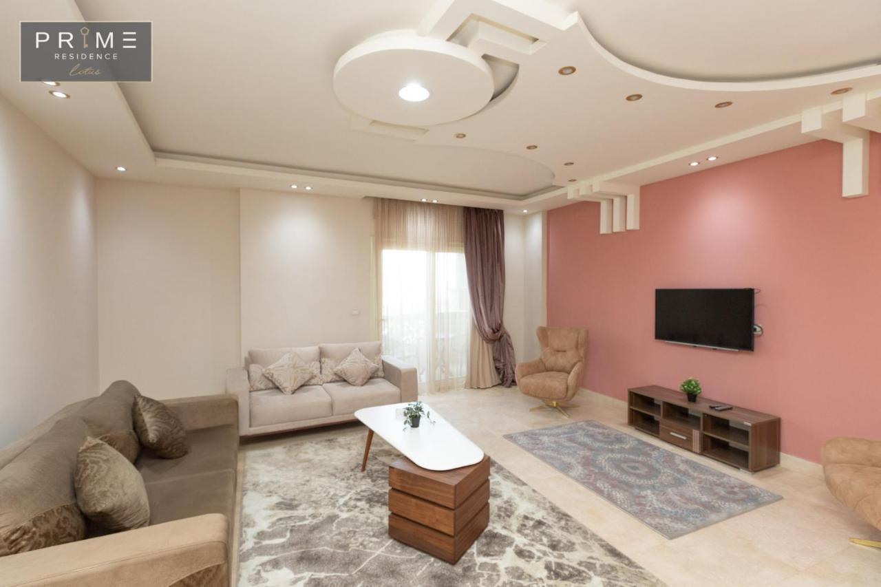 Apartament Al Manzel Lotus New Kair Zewnętrze zdjęcie