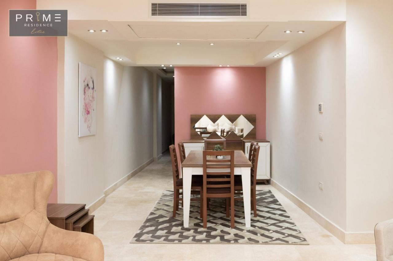 Apartament Al Manzel Lotus New Kair Zewnętrze zdjęcie