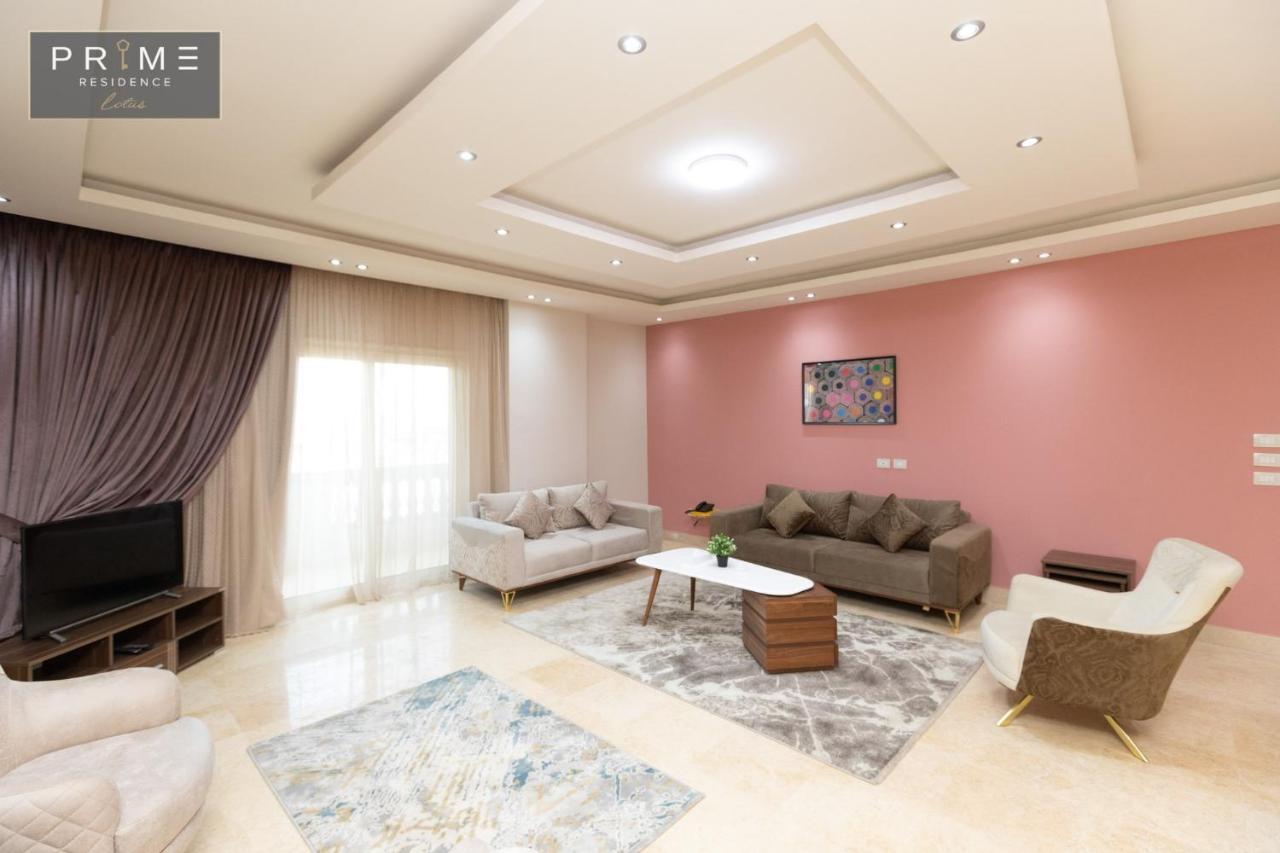 Apartament Al Manzel Lotus New Kair Zewnętrze zdjęcie