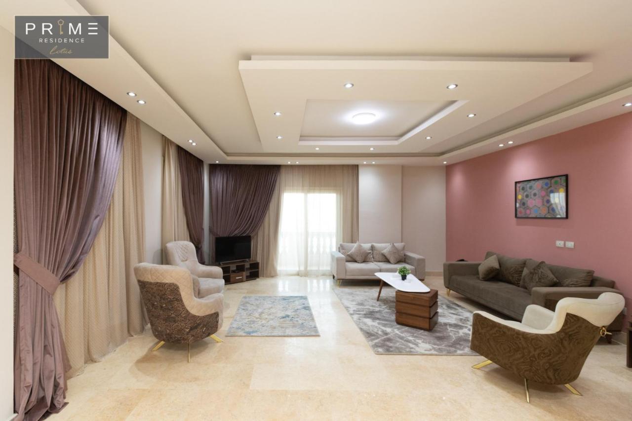 Apartament Al Manzel Lotus New Kair Zewnętrze zdjęcie