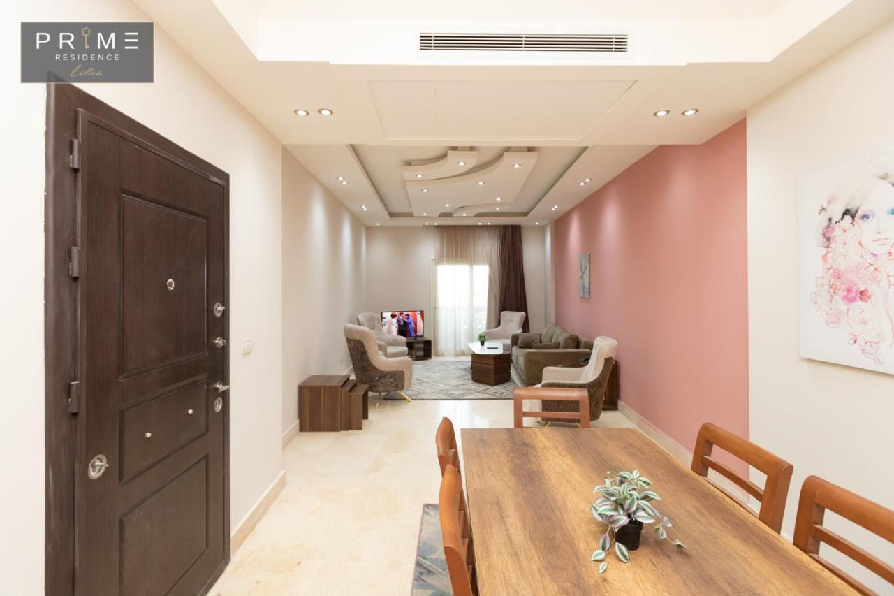 Apartament Al Manzel Lotus New Kair Zewnętrze zdjęcie