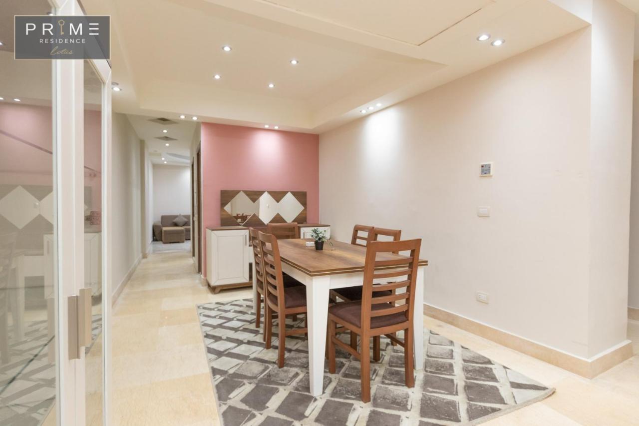 Apartament Al Manzel Lotus New Kair Zewnętrze zdjęcie
