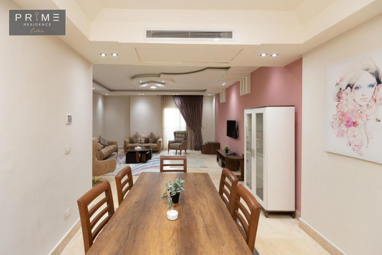 Apartament Al Manzel Lotus New Kair Zewnętrze zdjęcie